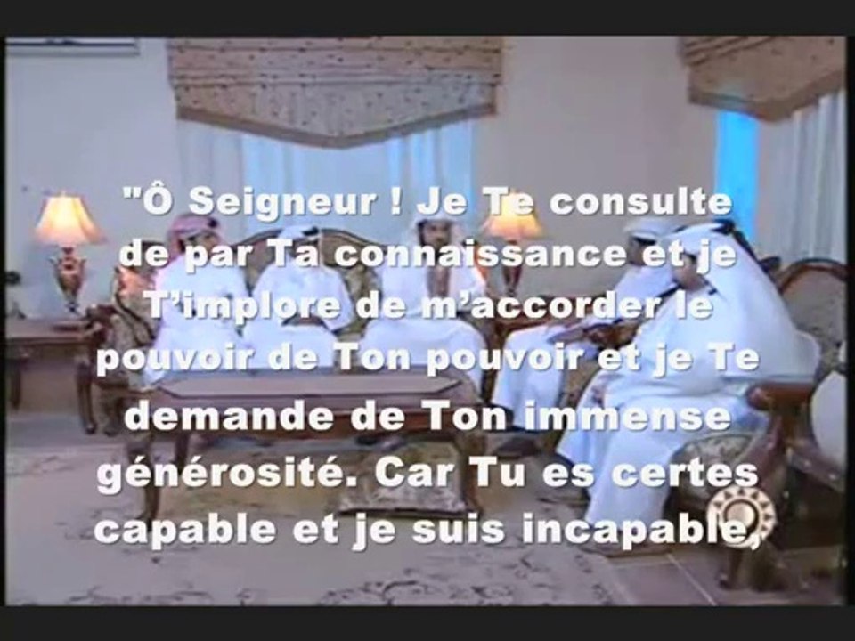 La priere de consultation