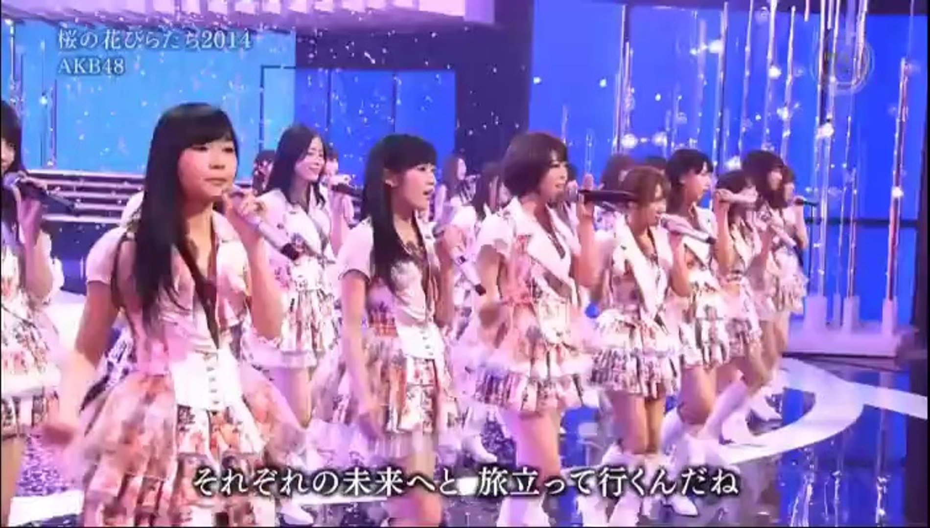Akb48 10年桜 桜の花びらたち14 影片 Dailymotion