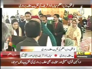 Nawaz Sharif takes oath as the new Prime Minister of Pakistan