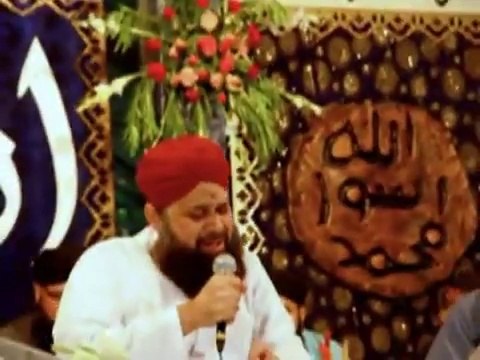 Tu Sham e Risalat Hai - Owais Raza Qadri (Q tv naats)