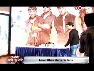 Aamir Khan alerts his fans