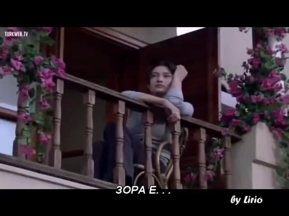 ASK ve CEZA     " ЗОРА Е "
