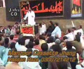 Zakir Habib  Raza  majlis Jalsa 2013 Ashfaq Jeo at Shah shamas Multan
