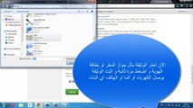 ‫شرح تفعيل البنك payza بدون فيزا‬‎ - YouTube