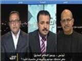 حديث الثورة.. عودة رموز النظام السابق بتونس، أزمة ليبيا