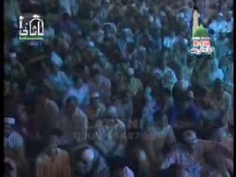 Balaghal Ula Be Kamalehi - Full Quality HD Official Naat by Owais Raza Qadri