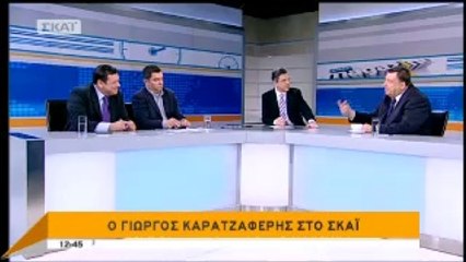 Καρατζαφέρης: Δεν θα πάω σε μπου...λο