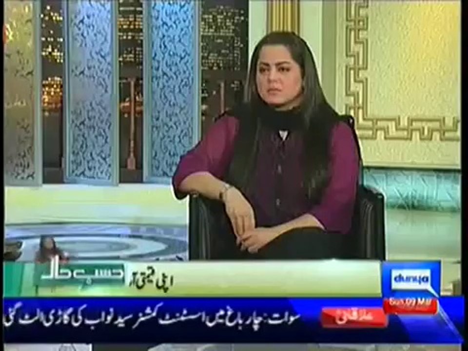 Hasb E Haal  , 9 March 2014 , 9th March 2014
