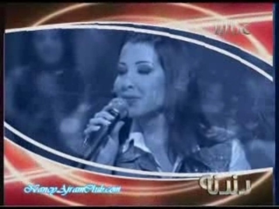 nancy ajram at dandanah