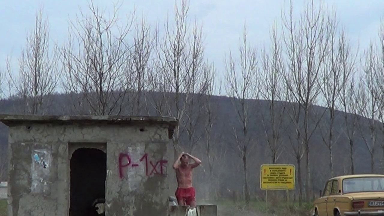 От небето до водата