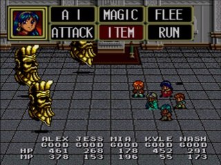 Let's Play Lunar the Silver Star #23 The Goddess Tower