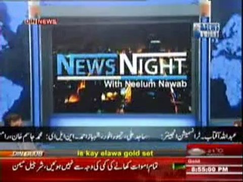 News Night with Neelum Nawab (Thar Main Darjano Masoom Bacho Ki Amwaat Ka Zimedar Kon ??) 10 March 2014 Part-3