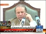 Nawaz Sharif getting bored during Qaem Ali Shah Briefing