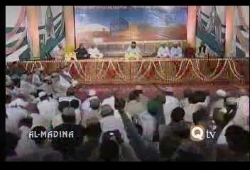 Allah Da Naam Laiye Maula Da Naam - Full Quality HD Official Naat by Owais Raza Qadri