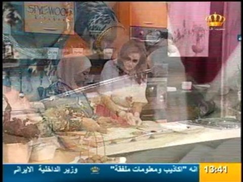 Jordan Satellite Channel - 15-06-2013 12h35 15m (4976)