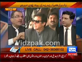 ANP,PPP & MQM are playing politics on Terrorism issue - Mujeeb Shaami