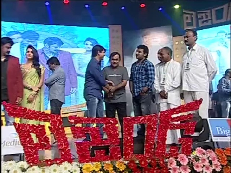 Balakrishna movie Legend Audio Launch 01
