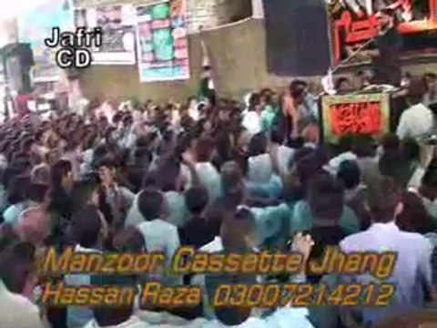 Zakir Shokat Raza Shokat majlis Jalsa 2013 Ashfaq Jeo at Shah shamas Multan