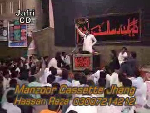 Zakir Taqi Abbas Qiamat majlis Jalsa 2013 Ashfaq Jeo at Shah shamas Multan