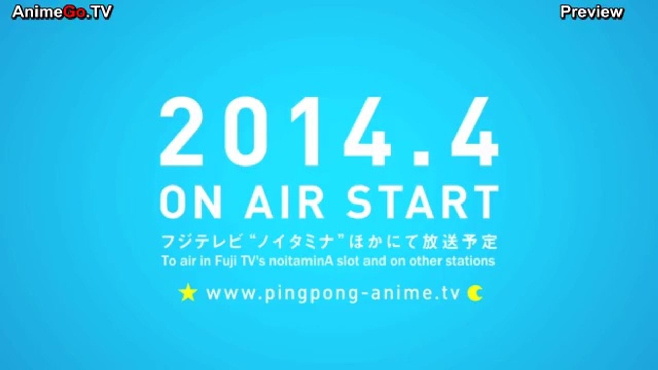 Ping Pong The Animation PV 2014