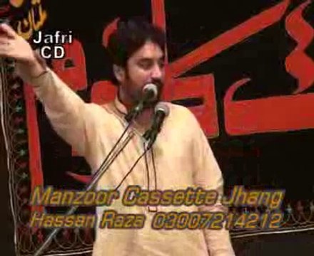 Zakir Waseem Abbas baloch majlis Jalsa 2013 Ashfaq Jeo at Shah shamas Multan