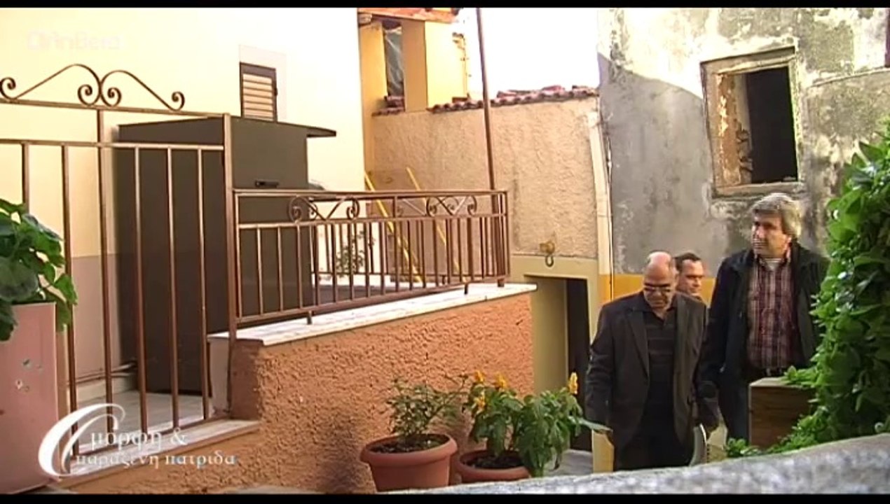 Δαφνώνας A2 (Dafnonas Α2) Δάφνινο στεφάνι στο κεφάλι των Καμποχώρων 18-01-14