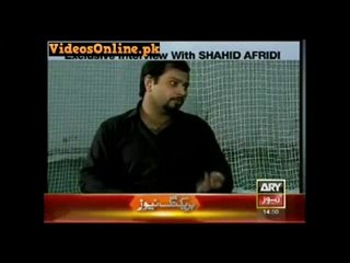 Shahid Afridi view about women's cricket team