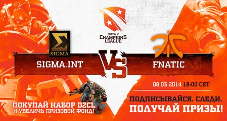 Fnatic. vs Sigma.Int game 1 @ D2CL Season 2 (Russian)
