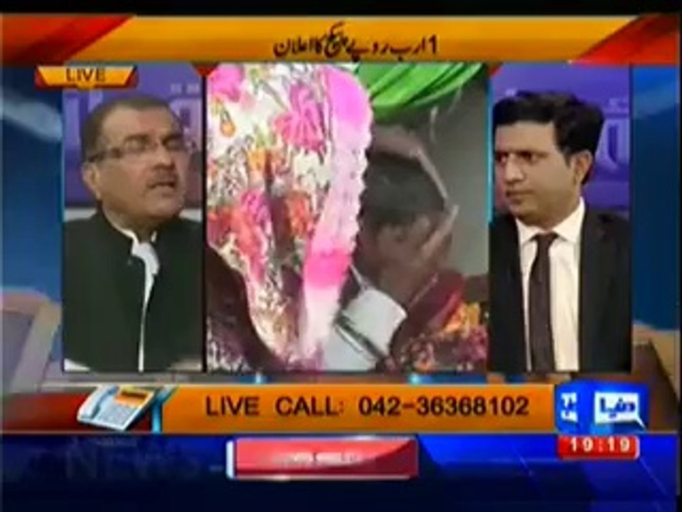 Nuqta-e-Nazar  10th March 2014
