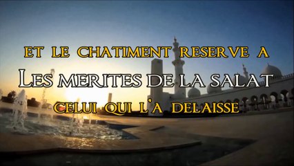 Les mérites de la salat et le châtiment  réservé à celui qui l'a délaisse [Shaykh Salih al-Fawzan]