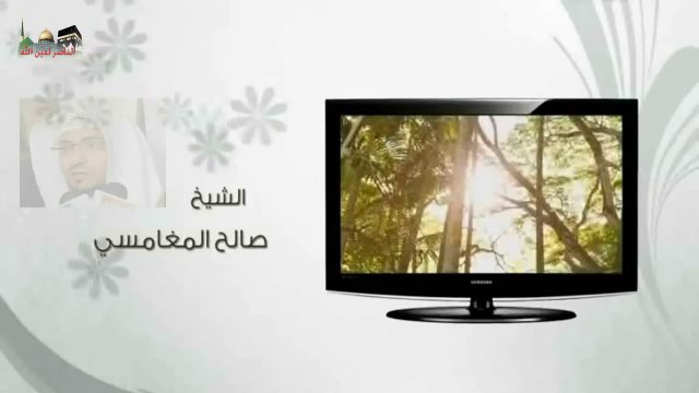 قيام الليل مؤثر ــ الشيخ صالح المغامسي