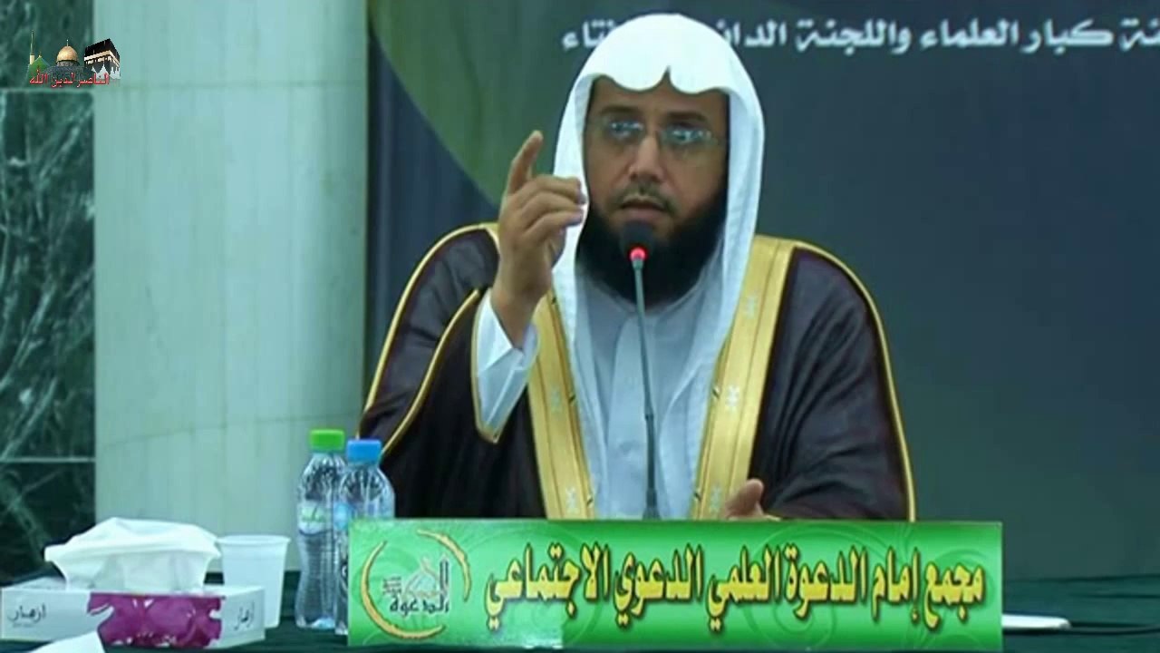 يوم عرفة   مؤثر  الشيخ خالد الغامدي