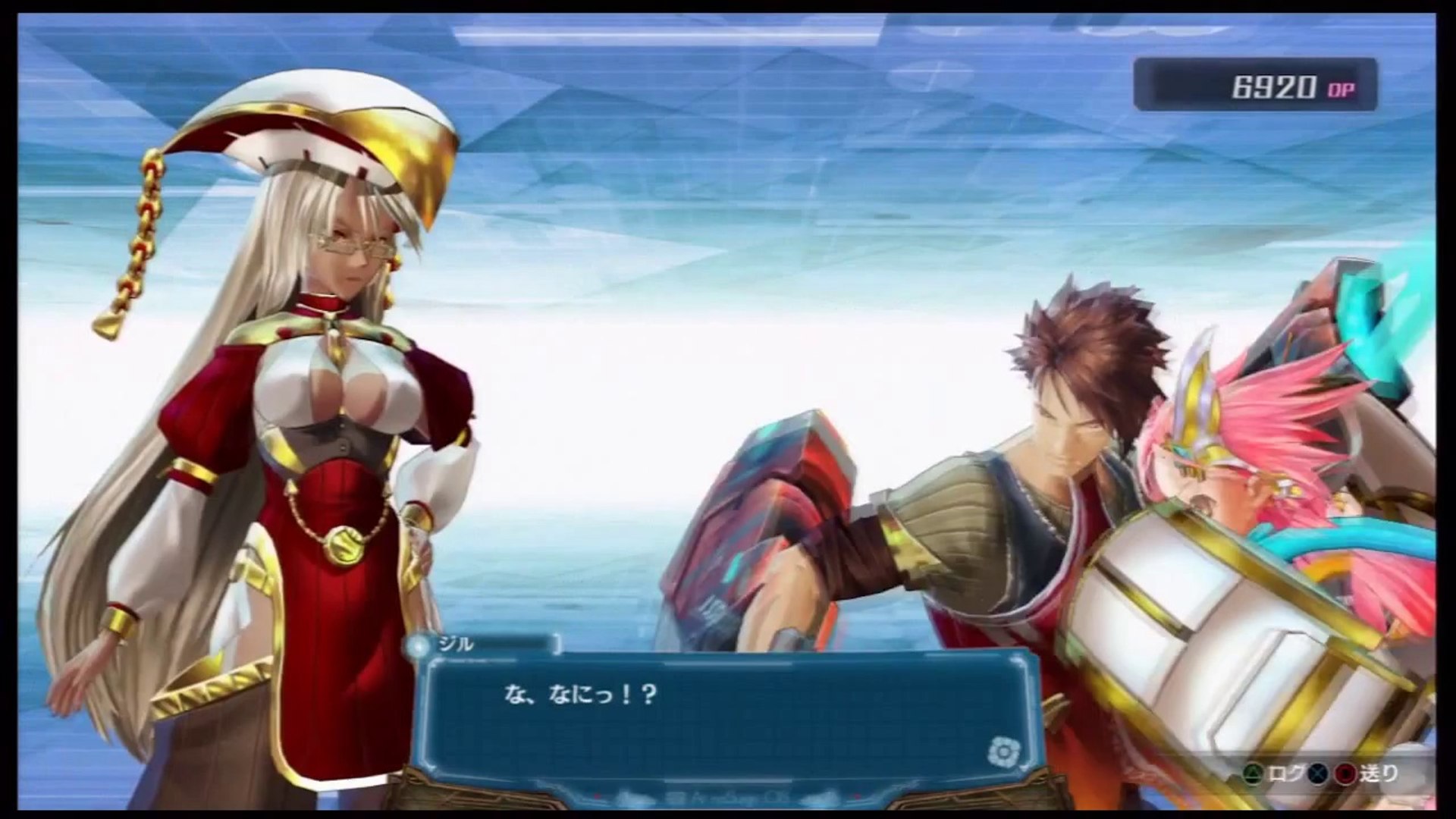 アルノサージュ Ar Nosurge Genometrics Jill Lv00 Video Dailymotion