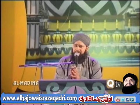 Mujhe Dar Pay Phir Bulana by Owais Raza Qadri
