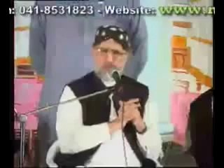 Hazrat Umar Radi Allahu anhu Ka Ishq Mustafa  Dr Tahir Ul Qadri