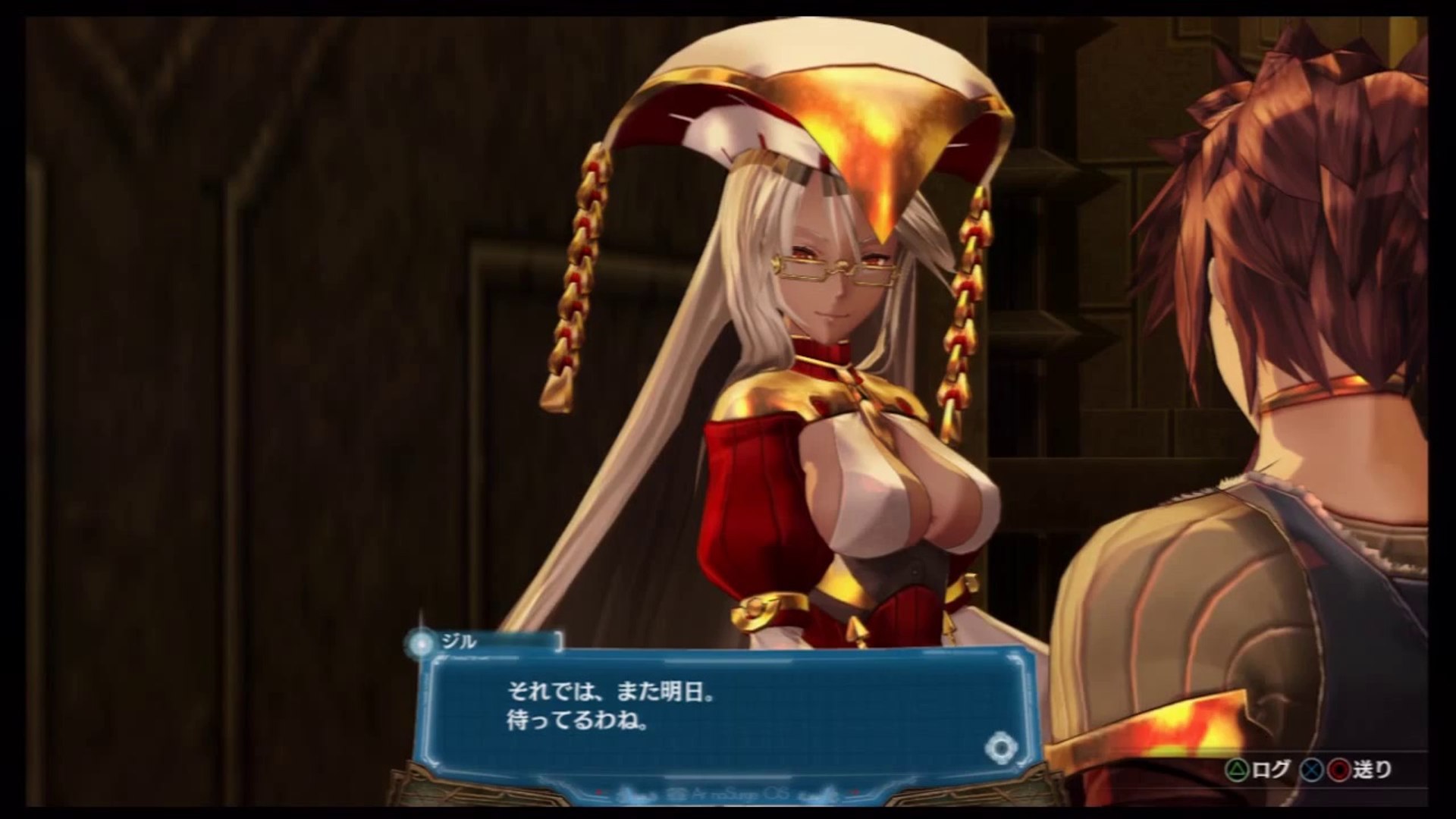 アルノサージュ Ar Nosurge 04 Cas E Enter Zir Video Dailymotion