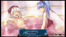 「アルノサージュ   Ar NoSurge」 06-Cas CG ~  Bath  Cas & Sarly