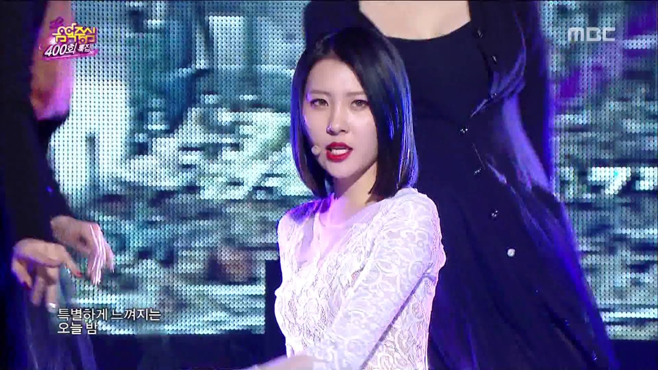 Sunmi - Full Moon (Mar 8, 2014)