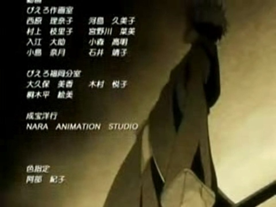 bleach_5_abertura