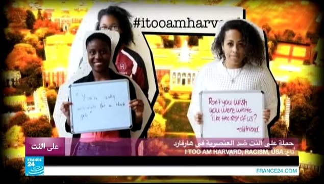 11/03/2014 على النت - 11/03/2014 على النت
