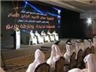 مؤتمر لاحتواء أزمة السكن في الكويت