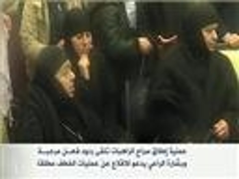 راهبات معلولا إلى الحرية بوساطة قطرية