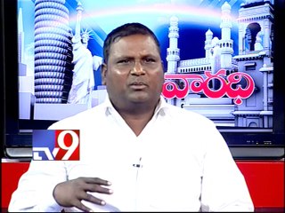 OU JAC leader Pidamarti Ravi on AP politics with NRIs - Varadhi - USA - Part 3
