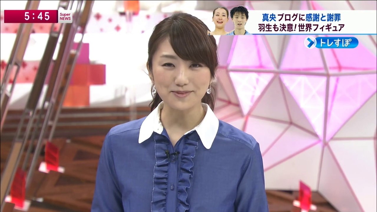 ゆづ　　　
