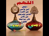 Khalil Ahmed Hamdi - YouTube1