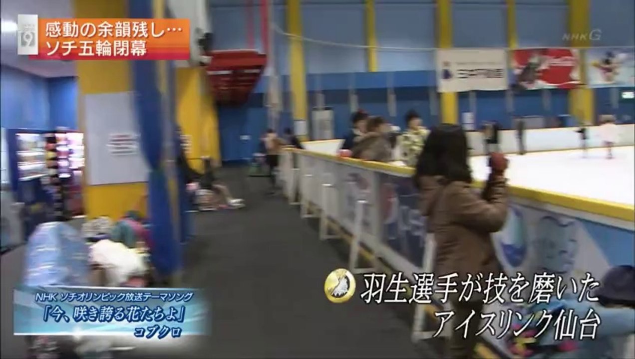 ゆづ　　　