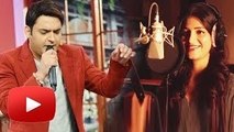 Kapil Sharma Makes Debut As Singer | Records Song With Shruti Haasan