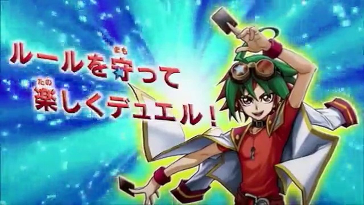 Yu-Gi-Oh! ARC-V  Starter Deck 2014 Commercial OCG