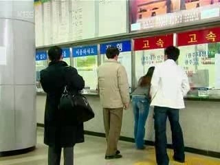 Delightful Girl Choon Hyang Ep 10 [3/3]