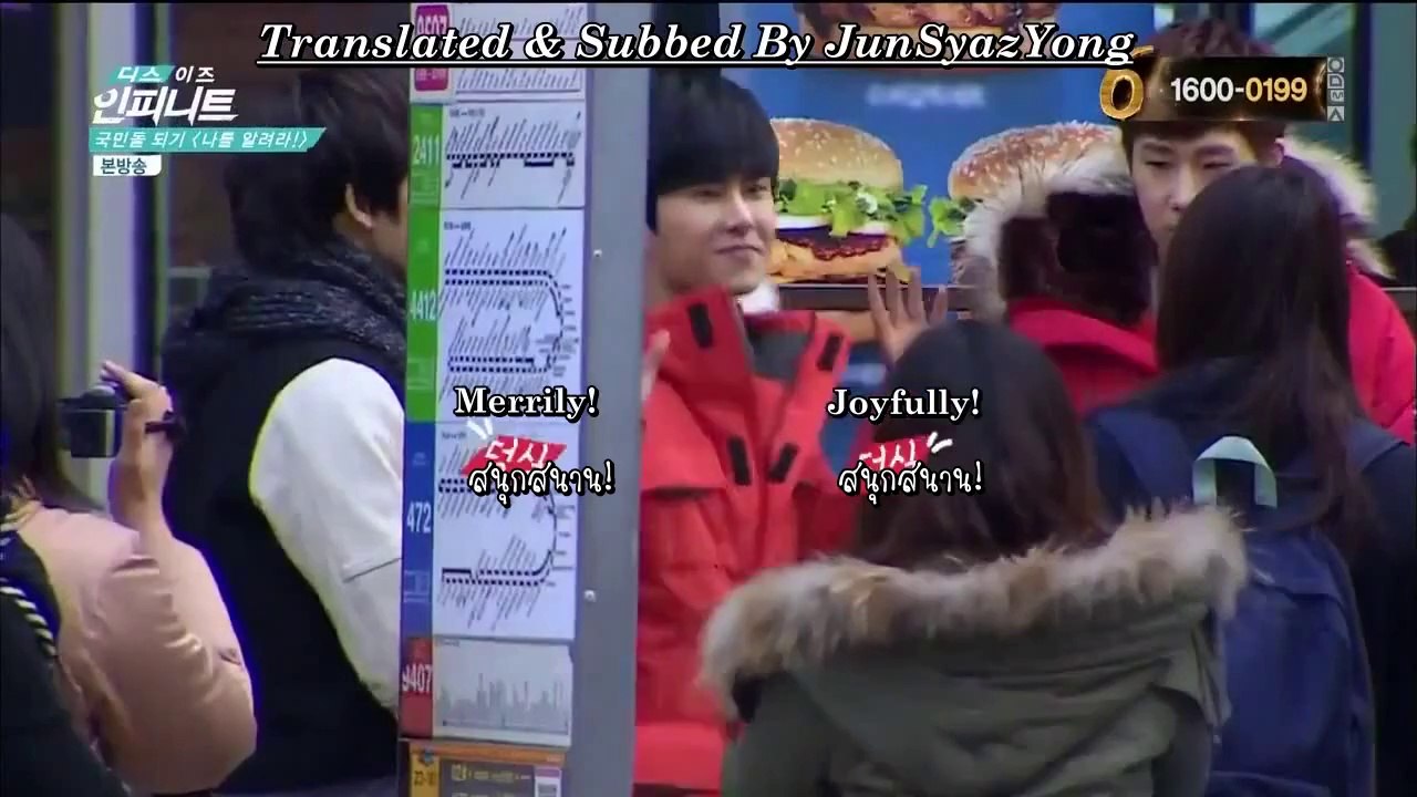 {ThaiSUB FEVEr} This is INFINITE EP 5 Hoya mission 1